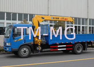 Safety XCMG Telescopic Boom Truck Mounted Crane With CE Certification
