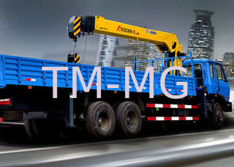XCMG 12 Ton Loader Boom Truck Crane , 14.5m Lifting Height