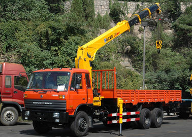 Ανθεκτικό XCMG γερανός φορτηγών βραχιόνων φορτωτών 12 τόνου, ύψος ανύψωσης 14.5m