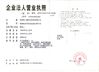 Κίνα Xuzhou Truck-Mounted Crane Co., Ltd Πιστοποιήσεις